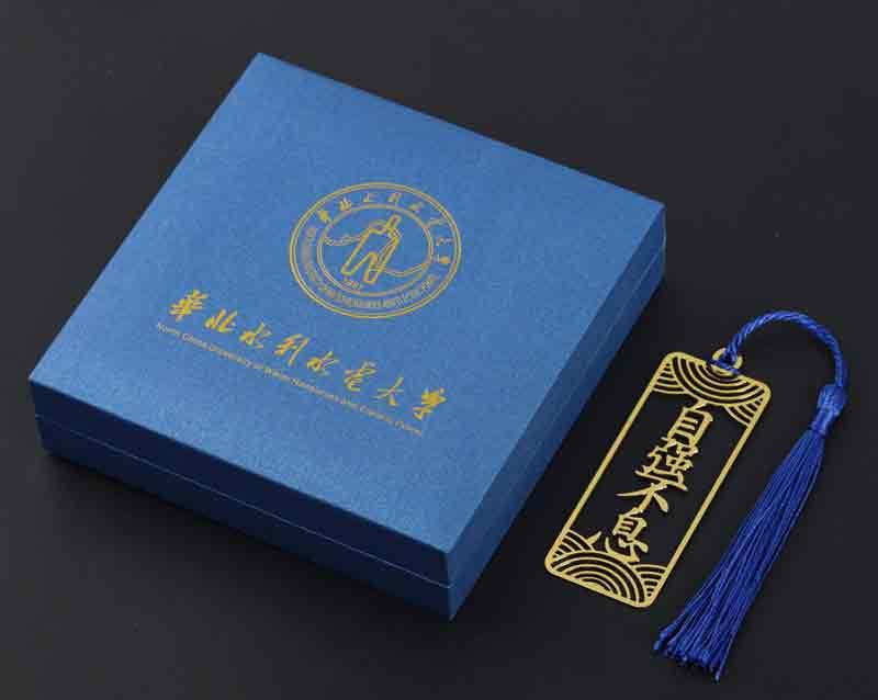 黃銅書簽定制,創(chuàng)意古風(fēng)鏤空書簽