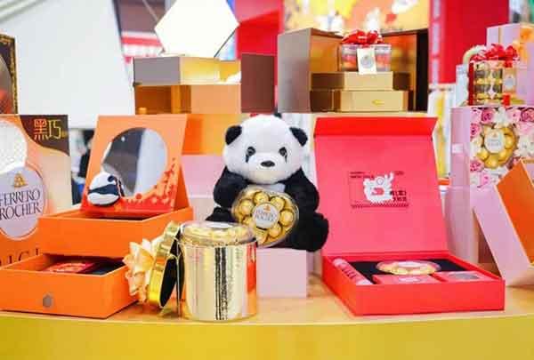 第32屆深圳文創(chuàng)禮品展
