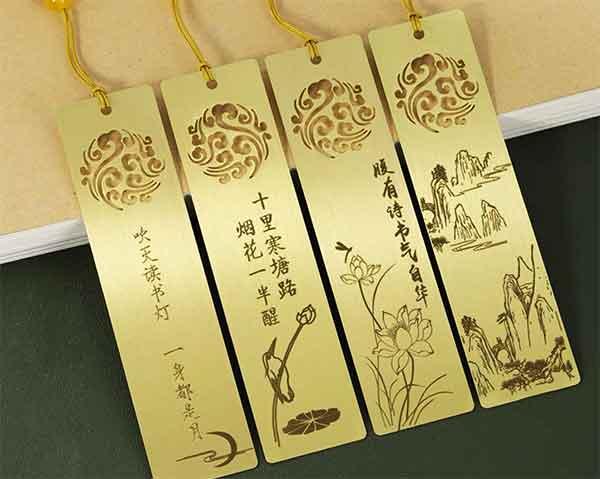 中國(guó)風(fēng)黃銅書簽定制，創(chuàng)意鏤空刻字節(jié)日紀(jì)念禮品書簽定做