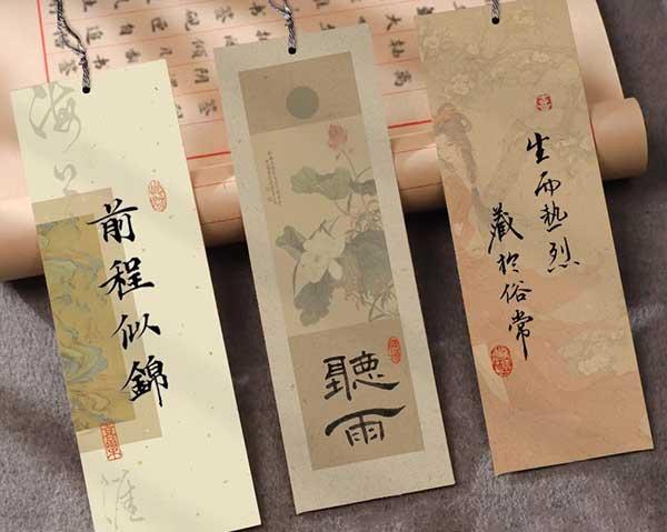 文創(chuàng)國(guó)風(fēng)古風(fēng)書簽定制