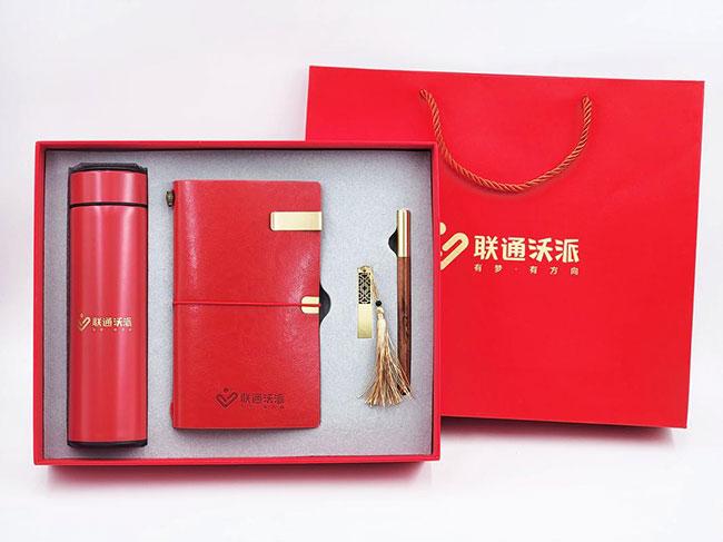 商務(wù)禮品網(wǎng)