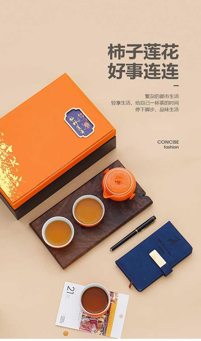 教師節(jié)文創(chuàng)案例-禮盒三件套定制