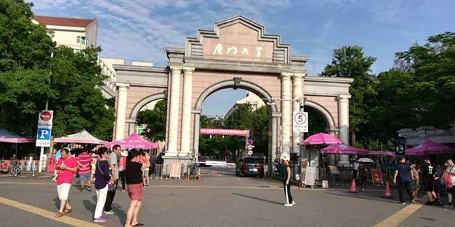 校園胸章徽章定制，廈門(mén)大學(xué)徽章定做案例