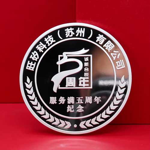 企業(yè)周年慶送禮品文案？