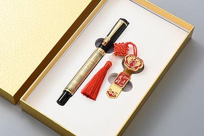 禮品公司