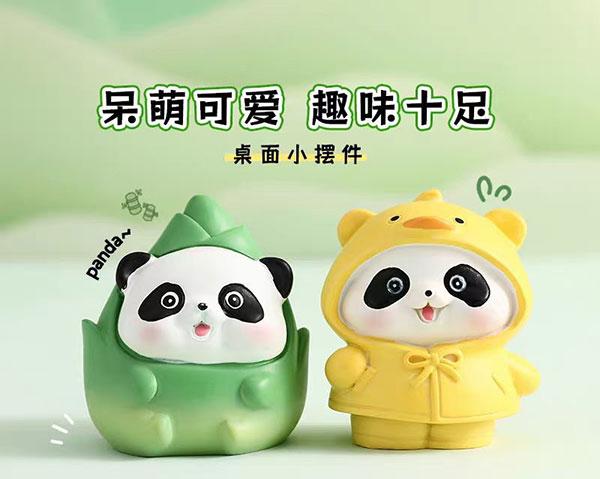 卡通萌寵可愛熊貓公仔汽車擺件